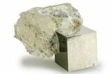 Natural Pyrite Cube In Rock - Navajun, Spain #337878-1